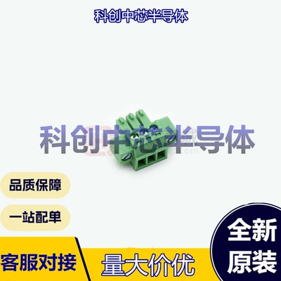 DB2EKM-3.5-3P-GN -S 接线端子 TERMINAL_21X11.2MM 全新原装
