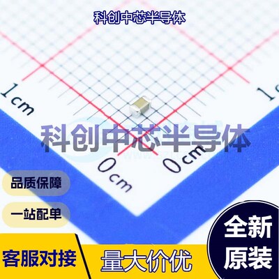 50个 0603X106K100 贴片电容(MLCC) 0603 10uF ±10% 10V X5R 全