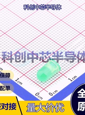 20个 TZ-L2-05YYBYG1GDJ15-001 发光二极管/LED 插件,D=5mm 5mm圆