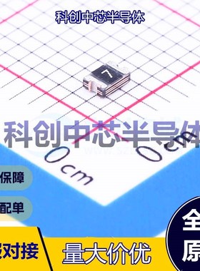 20个 SMD0805B075TF 自恢复保险丝 0805 6V 40A 750mA 1.5A 全新