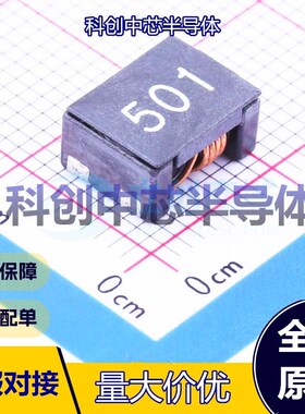 1个 SMW9070S501PTT 共模滤波器 SMD,9x7x4.8mm 2 5A 50V 600Ω@1