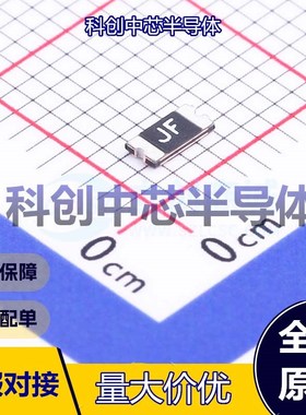 10个 JK-NSMD025-30V 自恢复保险丝 1206 30V 40A 250mA 500mA 全