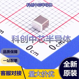 5个 1210X106K500NT 贴片电容(MLCC) 1210 10uF ±10% 50V X5R 全