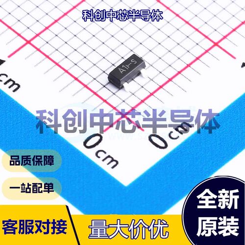 10个 SI2301CDS-T1-GE3-ES 场效应管(MOSFET) SOT-23 1个P沟道 20