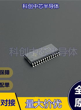 CMS1640 17 20 21 24 28 50S 68 SOP-28-300mil LED显示驱动 全新