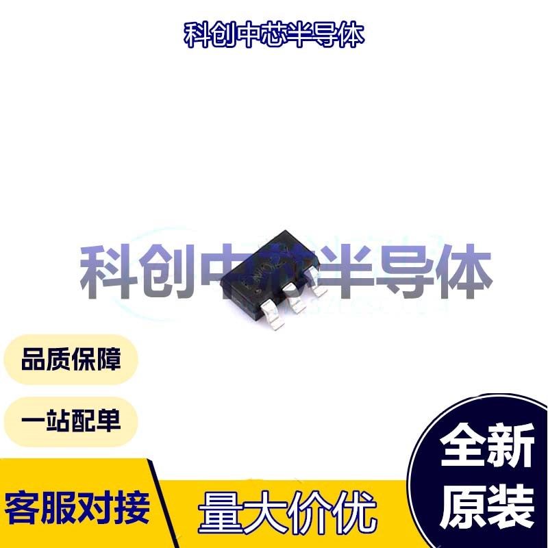 1个 FIN1002M5X SOT-23-5 LVDS芯片 接收器 LVDS 0 1,电子元器件市场,芯片,淘宝优惠券,粉丝福利购,淘宝优惠卷