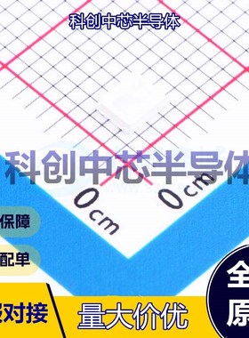 50个 XL-2835UGC-02 发光二极管/LED SMD2835 翠绿色 3.6V 200mW