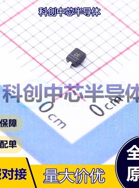 20个 1N5819WS 肖特基二极管 SOD-323 580mV@1A 40V 1A 50uA@40V