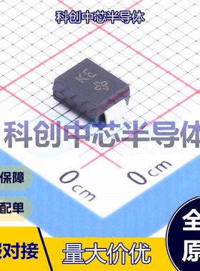 25个 SMBJ5.0CA 静电和浪涌保护(TVS/ESD) SMB 5V 9.2V 65.2A 6.4