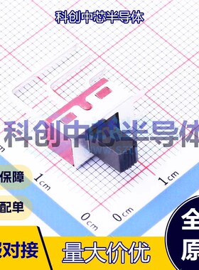 1个 SS-12D28G7 滑动开关 插件 单刀双掷 矩形柱状 PC引脚 12.78m