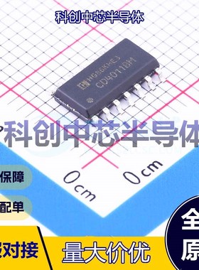5个 CD4011BM/TR 逻辑门 SOIC-14     全新原装