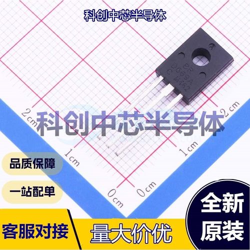 5个 2SD669A 三极管(BJT) TO-126F NPN 1.5A 160V 1W 全新原装