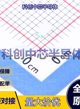 50个 XL-3216UBC-FB 发光二极管/LED 1206 蓝色 120° 反贴  全新