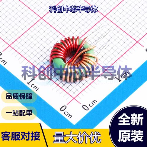 5个 PDMCAT953-501MLN 共模滤波器 插件 2 600V 3A 16mΩ 全新原