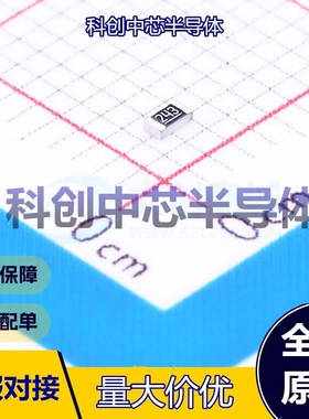 100个 RS-03K2402FT 贴片电阻 0603 厚膜电阻 24kΩ ±1% 100mW