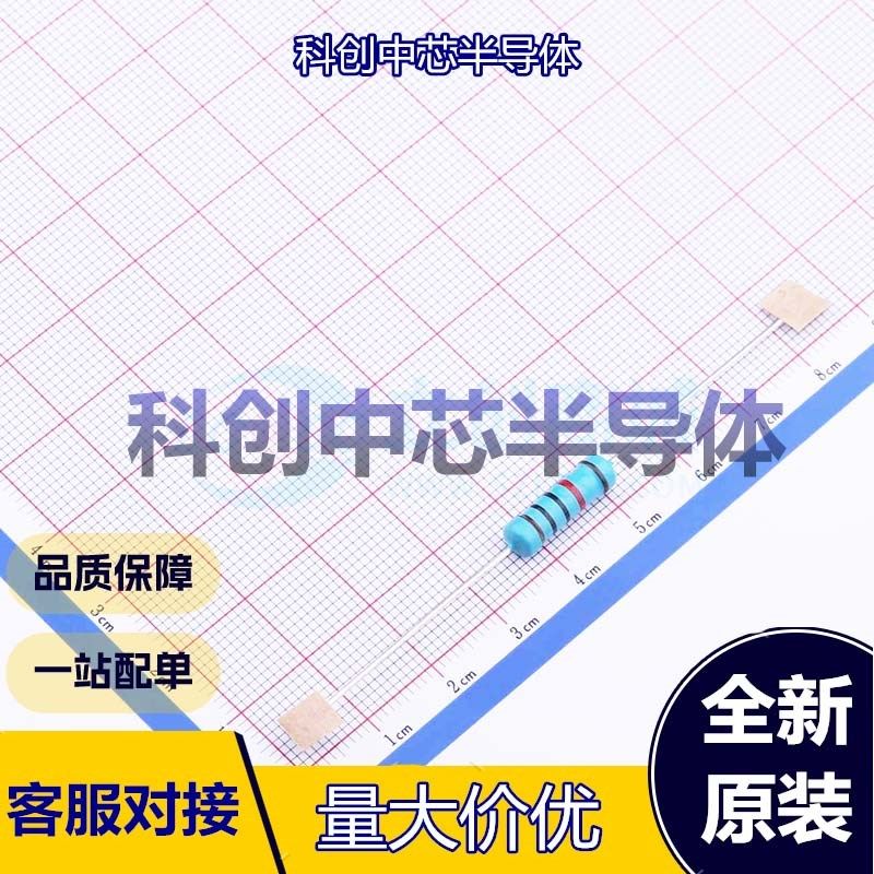 10个 MF3WS-10KΩ±1% T 插件电阻 插件,D5xL15.5mm 金属膜电阻 1
