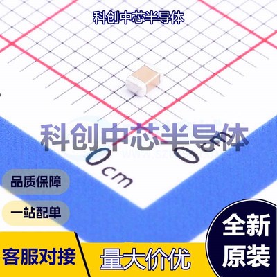 100个 0805B152K500NT 贴片电容(MLCC) 0805 1.5nF ±10% 50V X7R