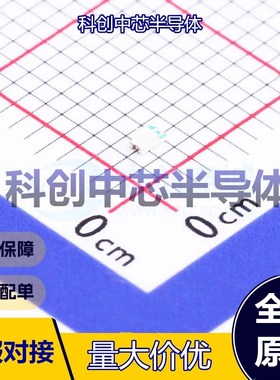 50个 TZ-P2-0603BTCS1-0.6T 发光二极管/LED 0603 蓝色 90mW 20mA