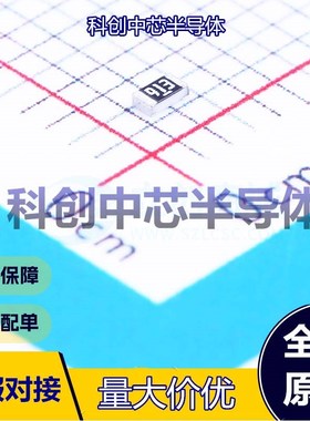 100个 RC0603FR-0791KL 贴片电阻 0603 厚膜电阻 91kΩ ±1% 100m
