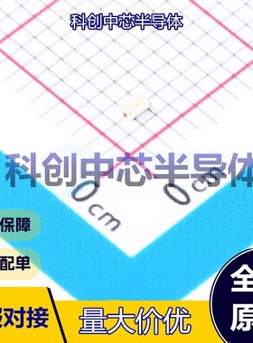 5个 150060BS75000 发光二极管/LED 0603 蓝色 3.2V 20mA 470nm