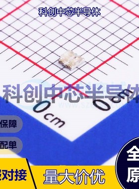 20个 SZYY0603RB2 发光二极管/LED SMD-4P,1.6x1.5mm 红色,蓝色 8