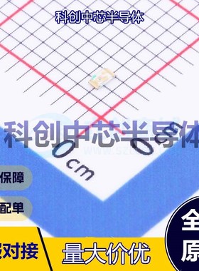 10个 MHT193UBCT 发光二极管/LED 0603 蓝色 100mW 3mA 470nm 全