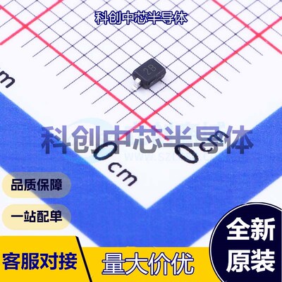 10个 PESD5V0L1BA-N 静电和浪涌保护(TVS/ESD) SOD-323 双向 5V E
