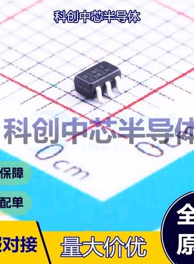 10个 BCM857BS-7-F 三极管(BJT) SOT-363-6 PNP 100mA 45V 200mW