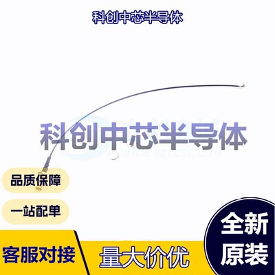 1个 BWIPX1-SMA-1.13L200 射频连接线 - IPEX转SMA 20cm 1代 -65