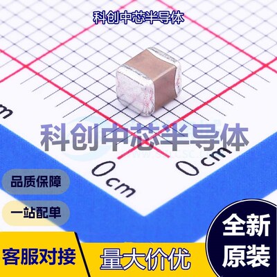 5个 CL32A226KOJNNNE 贴片电容(MLCC) 1210 22uF ±10% 16V X5R