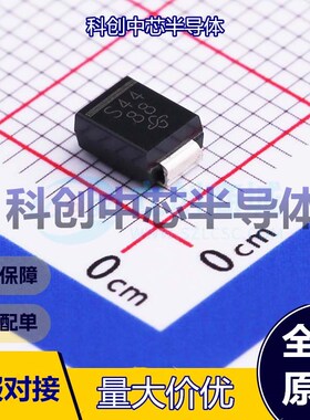 5个 SSB44-E3/52T 肖特基二极管 DO-214AA(SMB) 490mV@4A 40V 4A