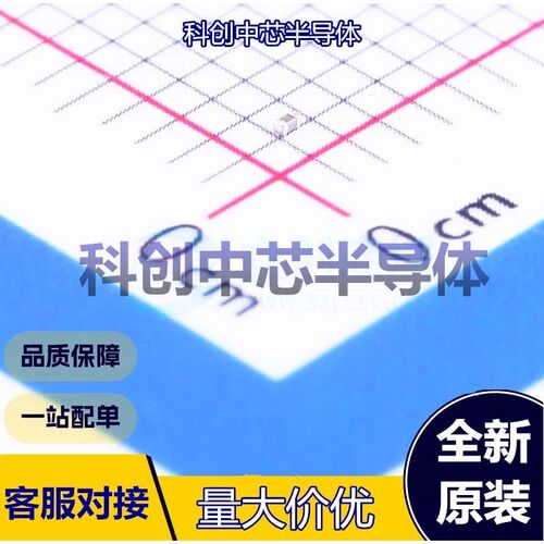 100个 GRM033R61C473KE84D 贴片电容(MLCC) 0201 47nF ±10% 16V