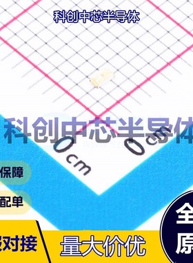 10个 19-213/BHC-ZL1M2RY/5T 发光二极管/LED 0603 蓝色 465nm~47