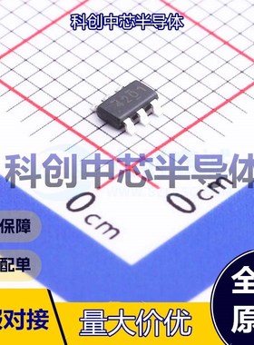 1个 TPS54201DDCR LED驱动 TSOT-23-6 1 降压 -40℃~+125℃  全新