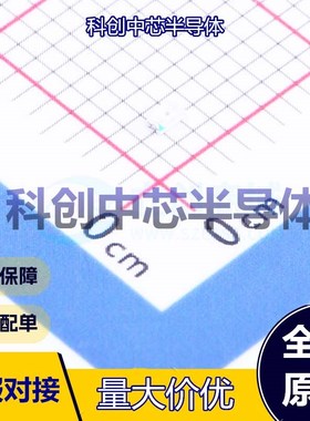 100个 XL-1608UOC-06 发光二极管/LED 0603 橙色 2.3V 50mW 20mA