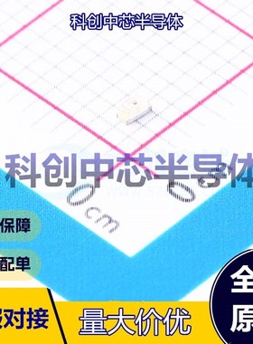 20个 19-21/Y2C-CP1Q2B/4T 发光二极管/LED 0603 黄色 60mW 585.5