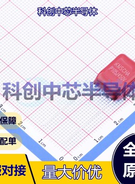 5个 MPP105J2W10KN22605 聚丙烯膜电容(CBB) 插件,P=10mm 1uF ±5