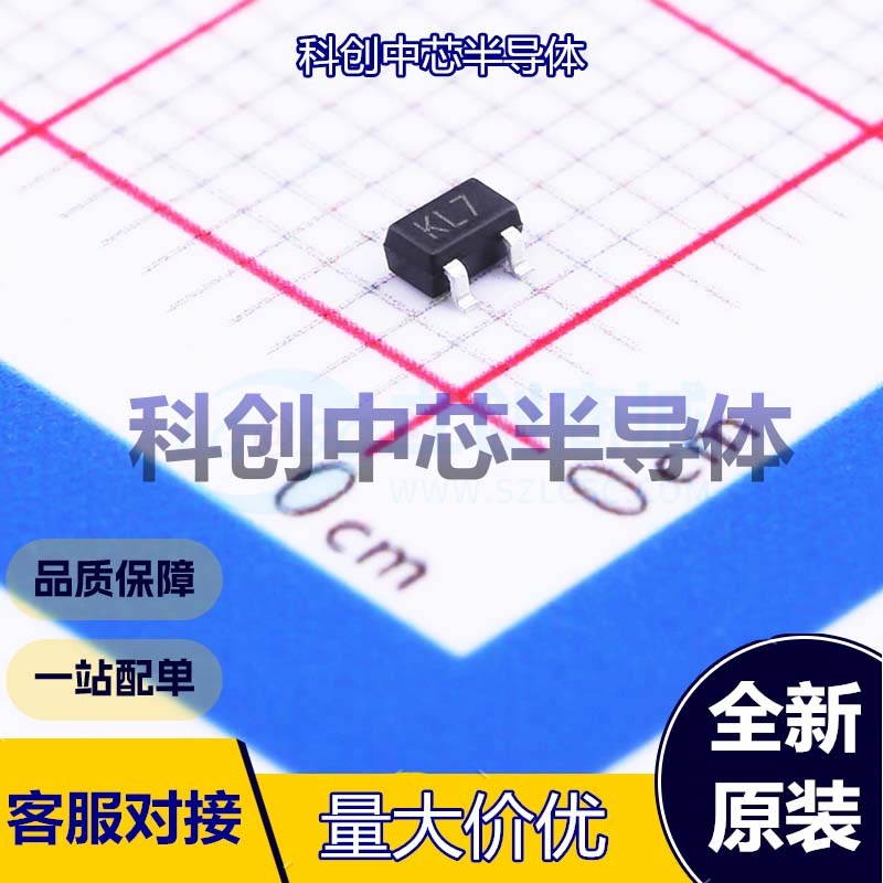 20个 BAT54CW 肖特基二极管 SOT-323 1V@100mA 30V 200mA  全新原