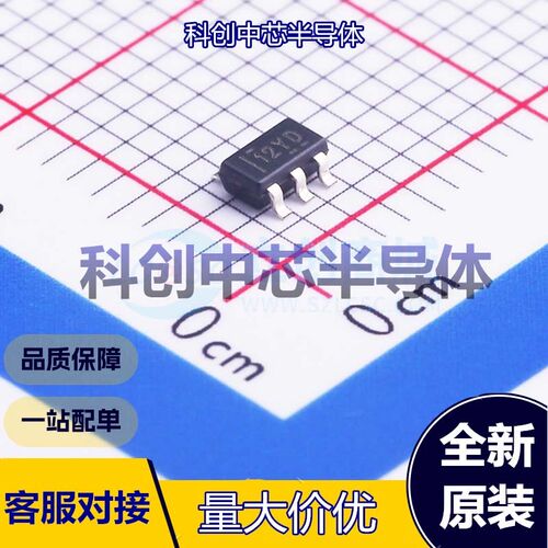 5个 TLV333IDBVR 精密运放 SOT-23-5 单路 350kHz 70pA 2uV 全新