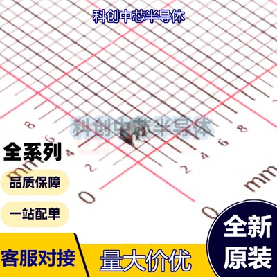 10个 UMX4NTR SOT-363 高过渡频率（双晶体管）
