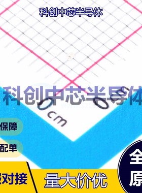 5个 XL-0201UOC 发光二极管/LED 0201 橙色 1.9V~2.3V 55mW 5mA