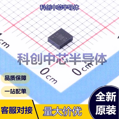 1个 ASM330LHHTR 姿态传感器/陀螺仪 LGA-14(2.5x3) 加速度计陀螺