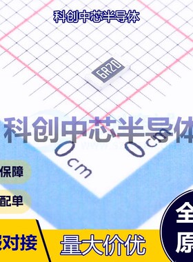 100个 FRC1206F6R20TS 贴片电阻 1206 厚膜电阻 6.2Ω ±1% 250mW