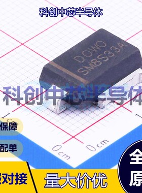 1个 SM8S33A 静电和浪涌保护(TVS/ESD) DO-218AB 33V 53.3V 124A