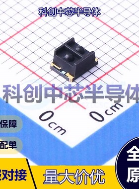 5个 ITR1502SR40A/TR8 反射式光电开关 SMD     全新原装