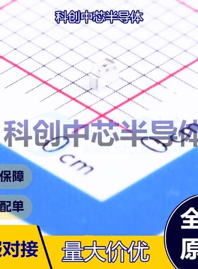 20个 LTST-S270KRKT 发光二极管/LED SMD,1.2x1.6mm 红色 75mW 20