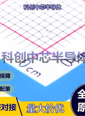 10个 TJ-S1005SW4TGLC2G-A5 发光二极管/LED 0402 翠绿色 120°