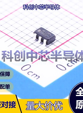 5个 BD9G101G-TR DC-DC电源芯片 SOT-23-6 降压型 可调 6V~42V 1V