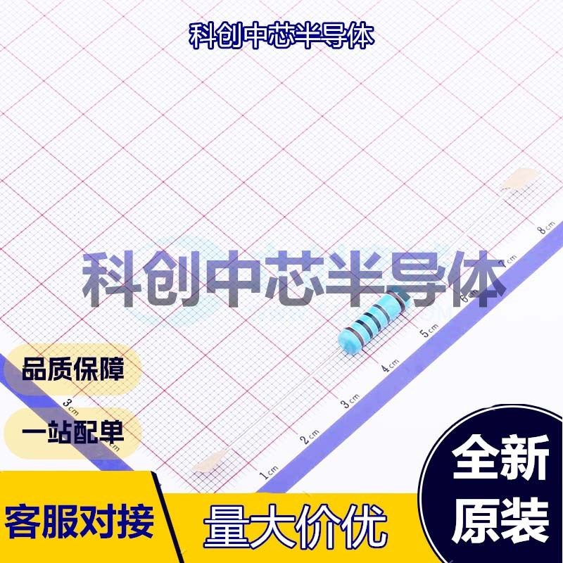 10个 MF3WS-1KΩ±1%T 插件电阻 插件,D5xL15.5mm 金属膜电阻 1k