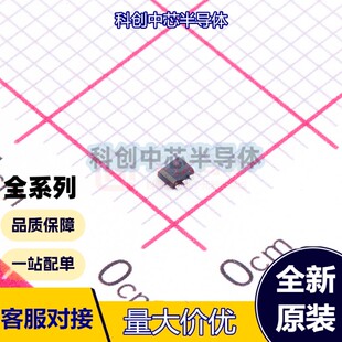 10个 EMD4T2R SOT-563 通用三极管 SOT563 NPN,PNP IC=100mA hFE=